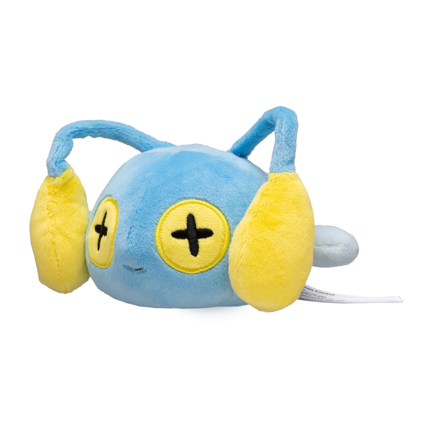 Chinchou Sitting Cuties Plush - 18 cm