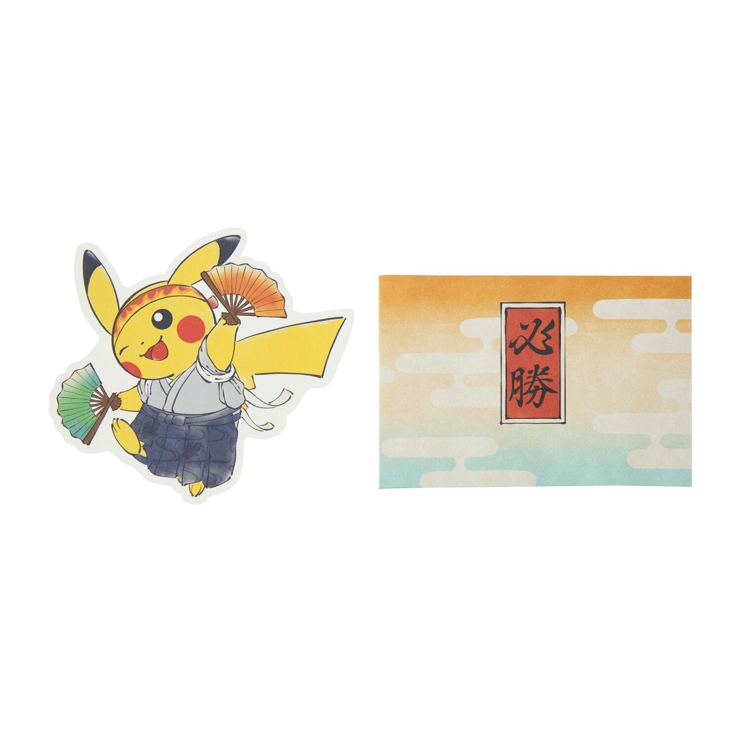 Message Card Set Support Pikachu