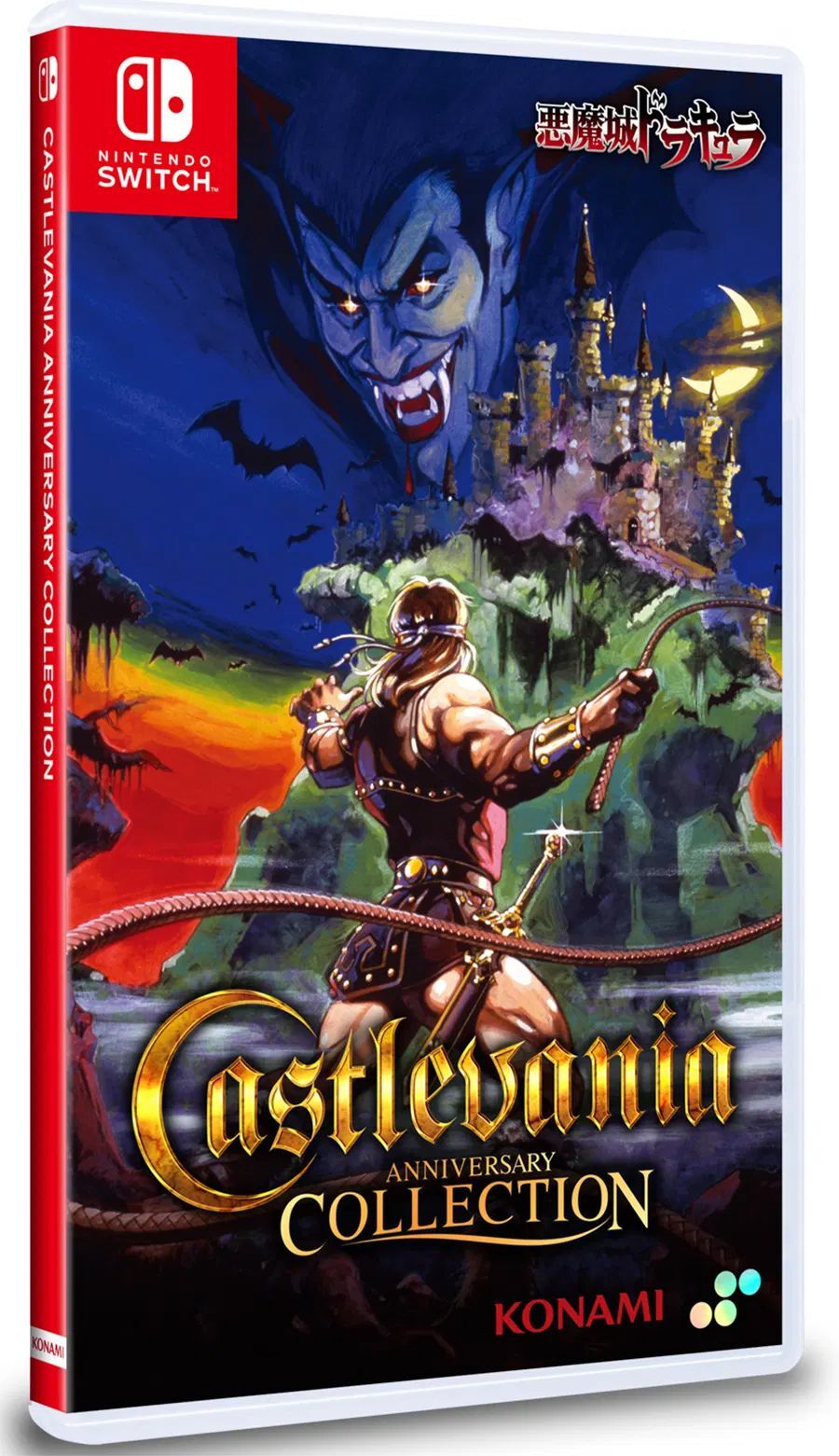 Castlevania Anniversary Collection Deluxe Edition - NEW Sealed - Nintendo Switch - EN Castlevania Anniversary Collection Deluxe Edition - NEW Sealed - Nintendo Switch - EN