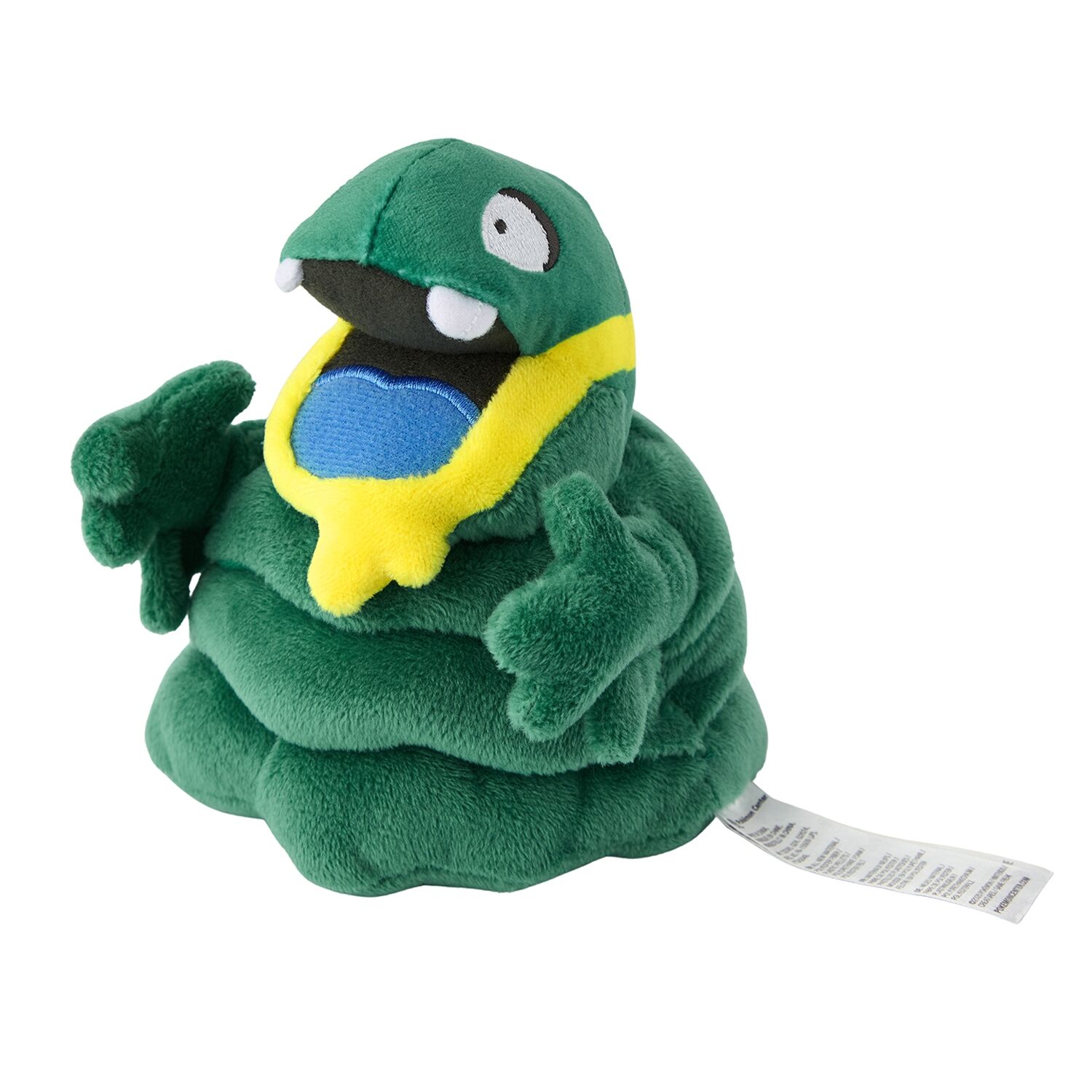 Grimer (Alolan Form) Sitting Cuties Plush - 13.0 cm