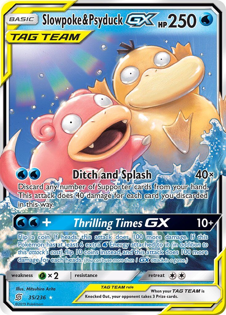 Slowpoke & Psyduck-GX - 35/236 - EN Slowpoke & Psyduck-GX - 35/236 - EN