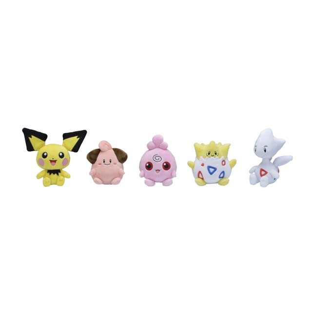 Pichu Sitting Cuties Plush - 17 cm