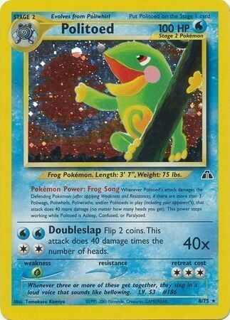 Politoed - 8/75 - Unlimited - EN