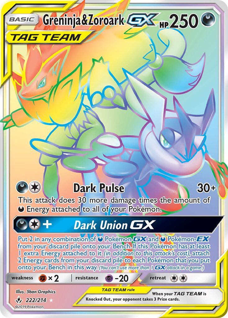 Greninja & Zoroark-GX - 222/214 - EN