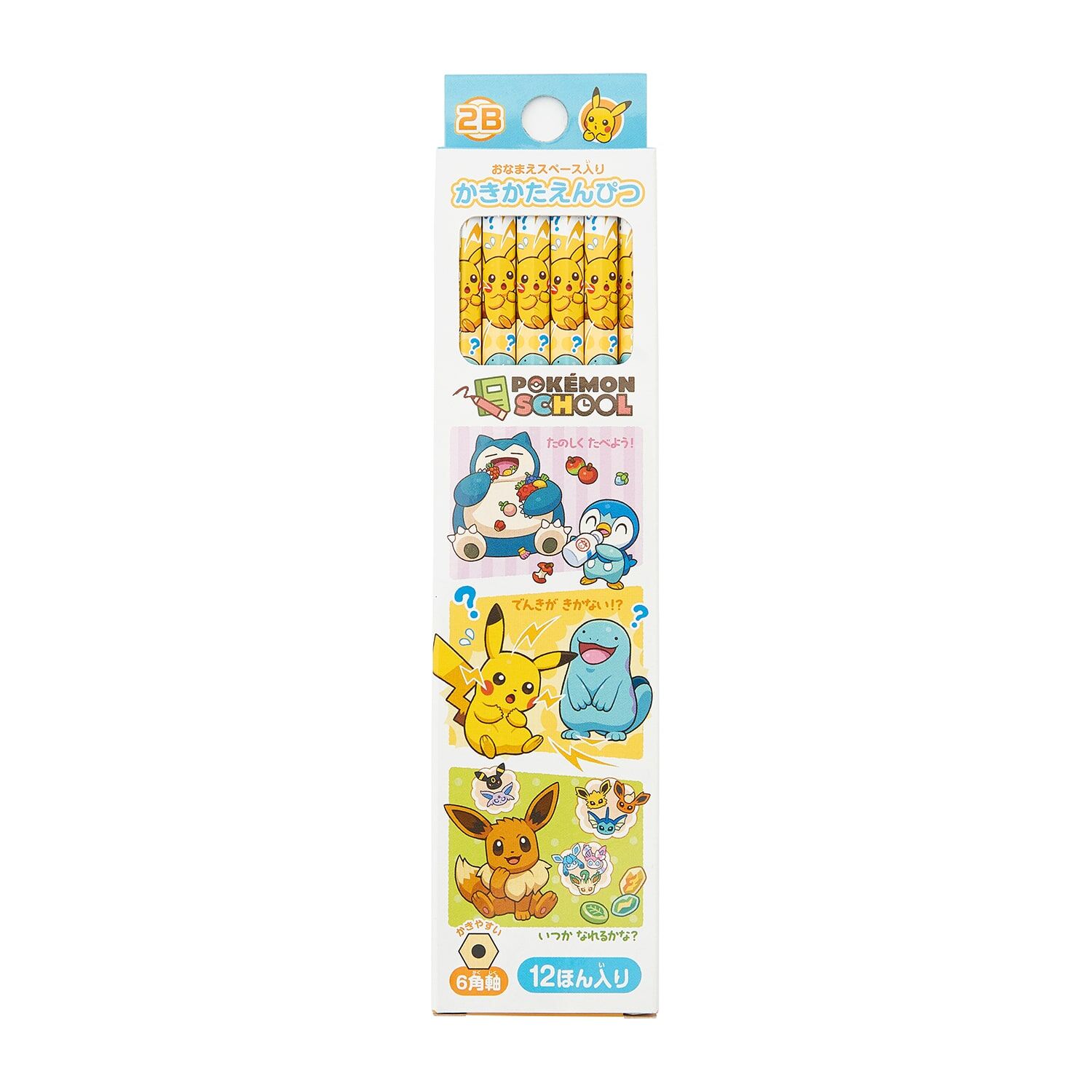 Pencil Set of 12 - Pokemon School