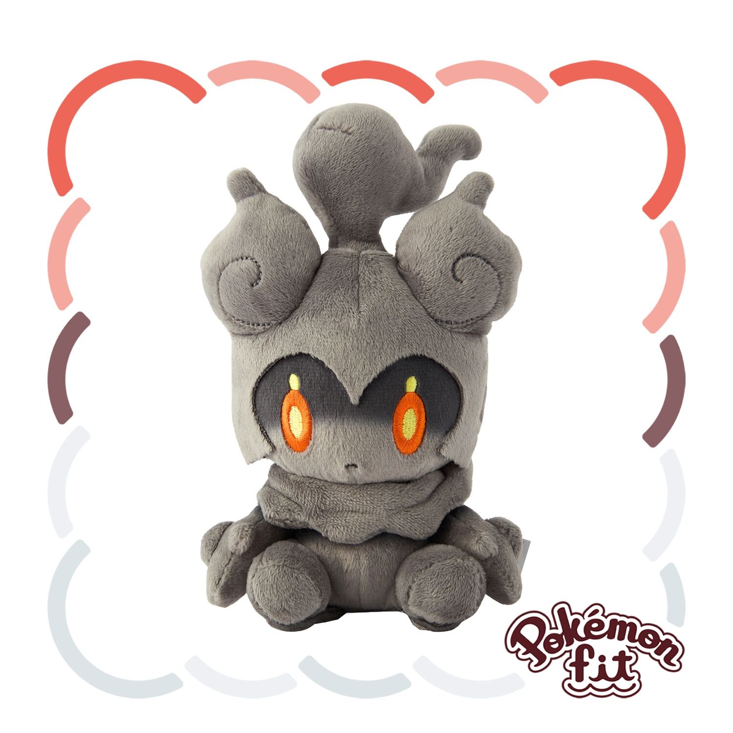 Marshadow Sitting Cuties Plush - 17.0 cm