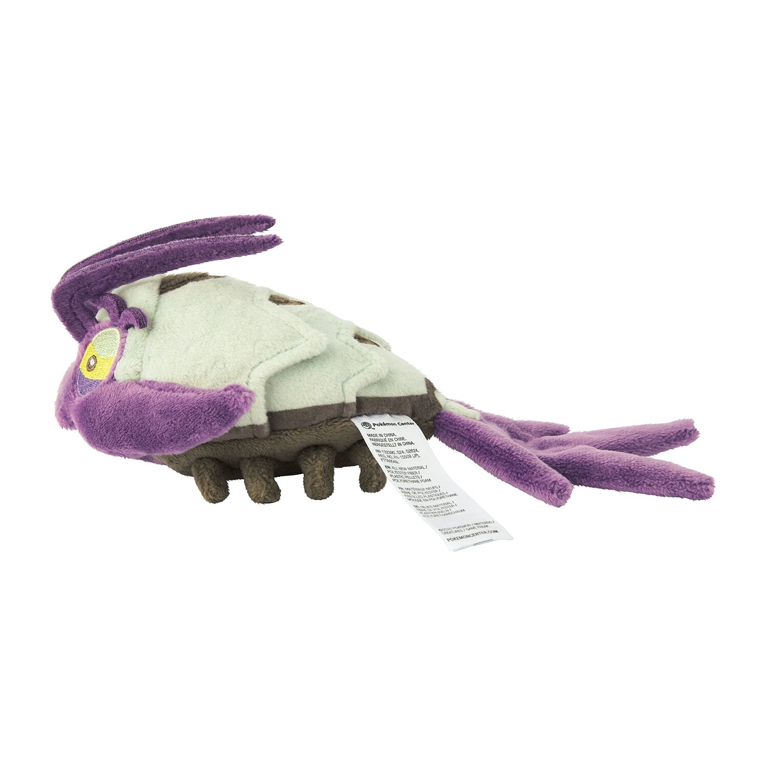 Wimpod Sitting Cuties Plush - 20.0 cm