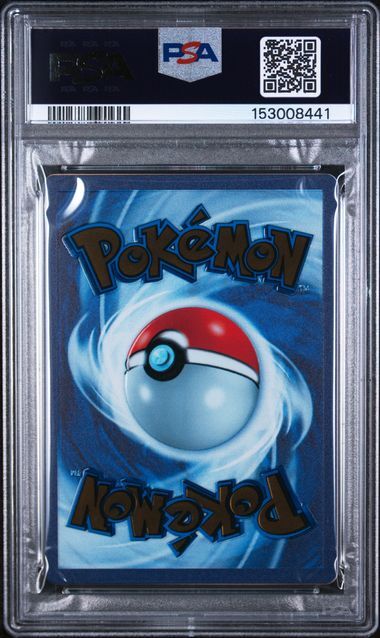 Mew ex #205 - 2023 151 Ultra-Premium Collection - PSA 9 MINT - Pokemon