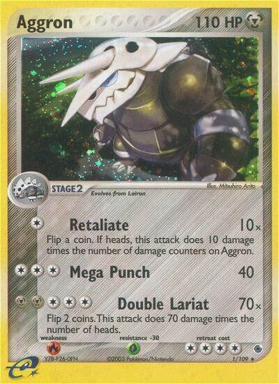 Aggron - 1/109 - EN