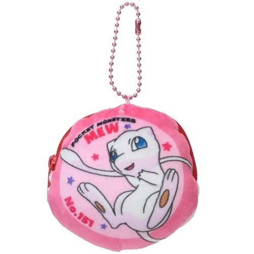 Pokémon Mew Runde flauschige Münze Geldbörse Charme