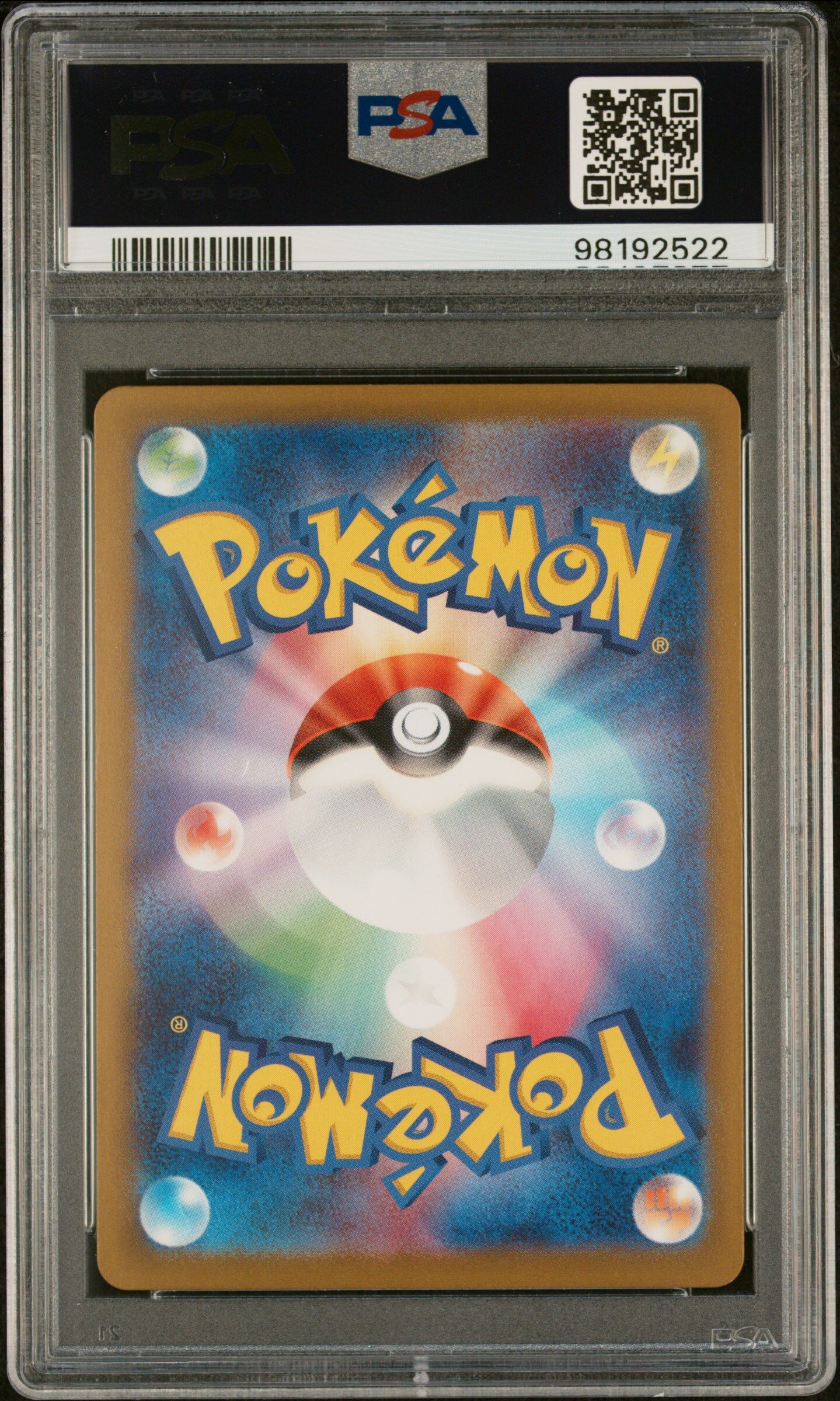 Iron Leaves ex 093/071 - sv5m Cyber judge Japanese - PSA 10 GEM-MT - Pokémon Iron Leaves ex 093/071 - sv5m Cyber judge Japanese - PSA 10 GEM-MT - Pokémon