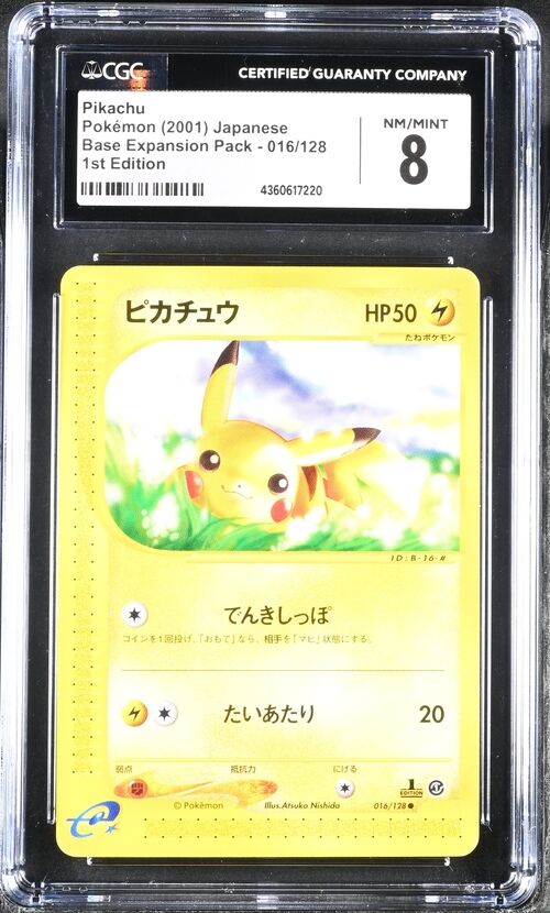 Pickachu 016/128 - Base Expansion Pack - 2001 - 1st Edition - Japanese - CGC 8 NM/Mint - Pokémon