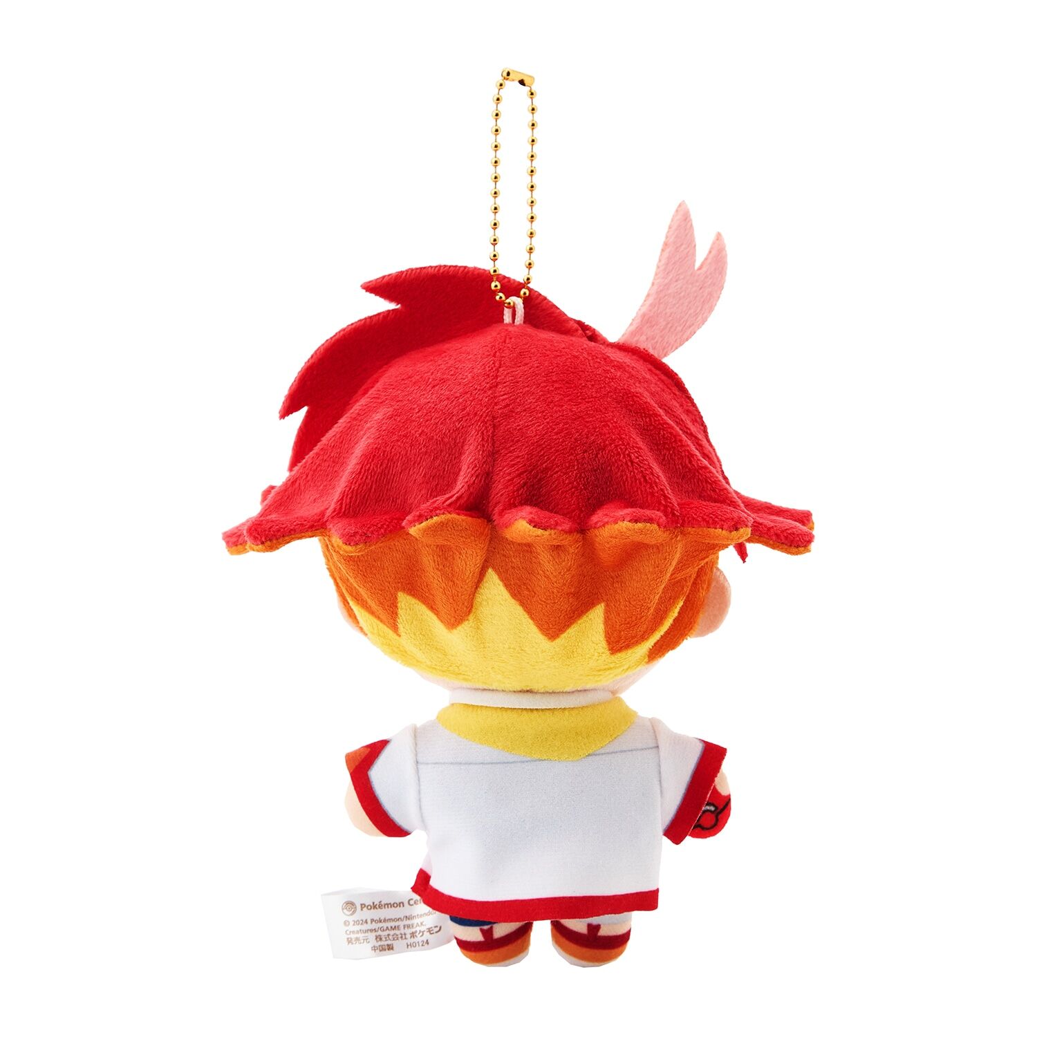 Trainers Crispin Mascot Plush - 17 cm