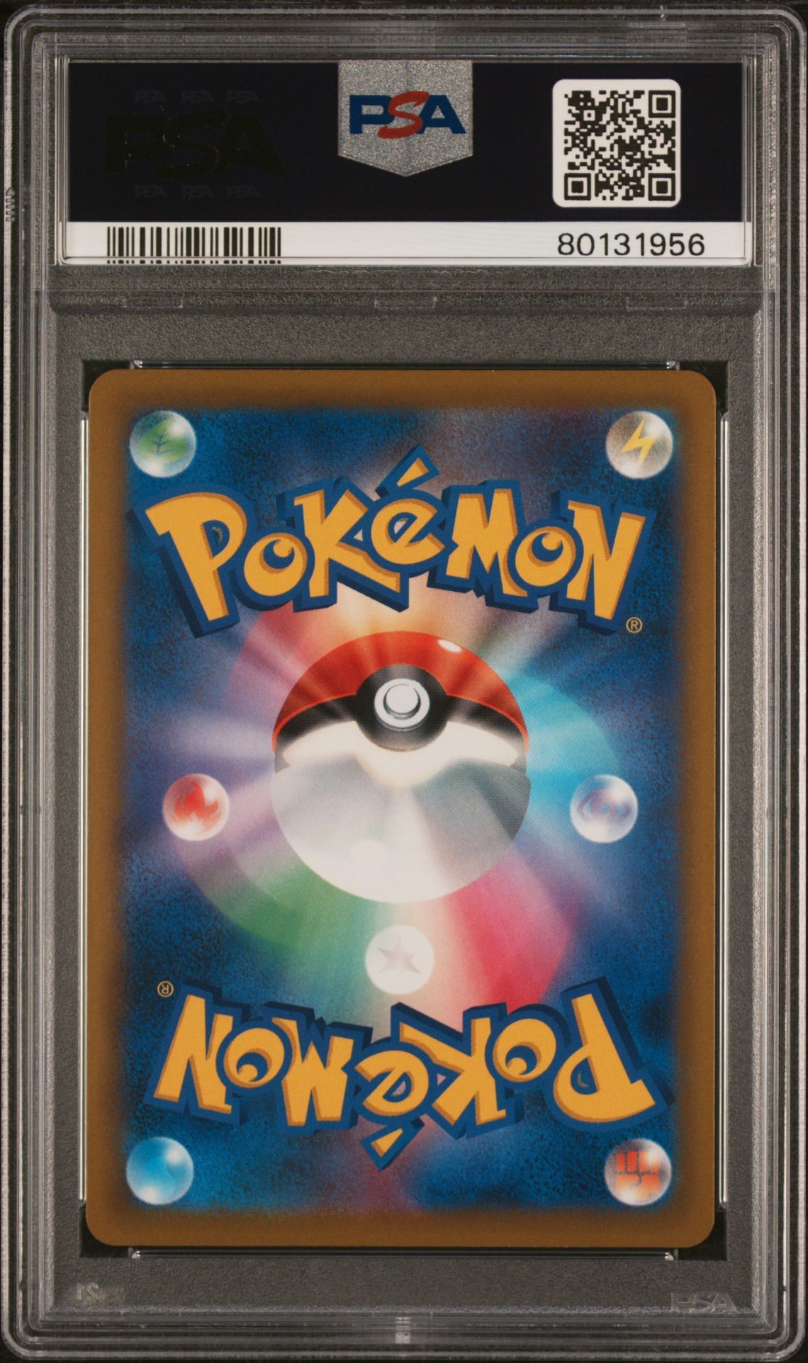 Charizard VSTAR 118/100 - Star Birth s9 - Hyper Rare - PSA 10 GEM-MT - Pokémon