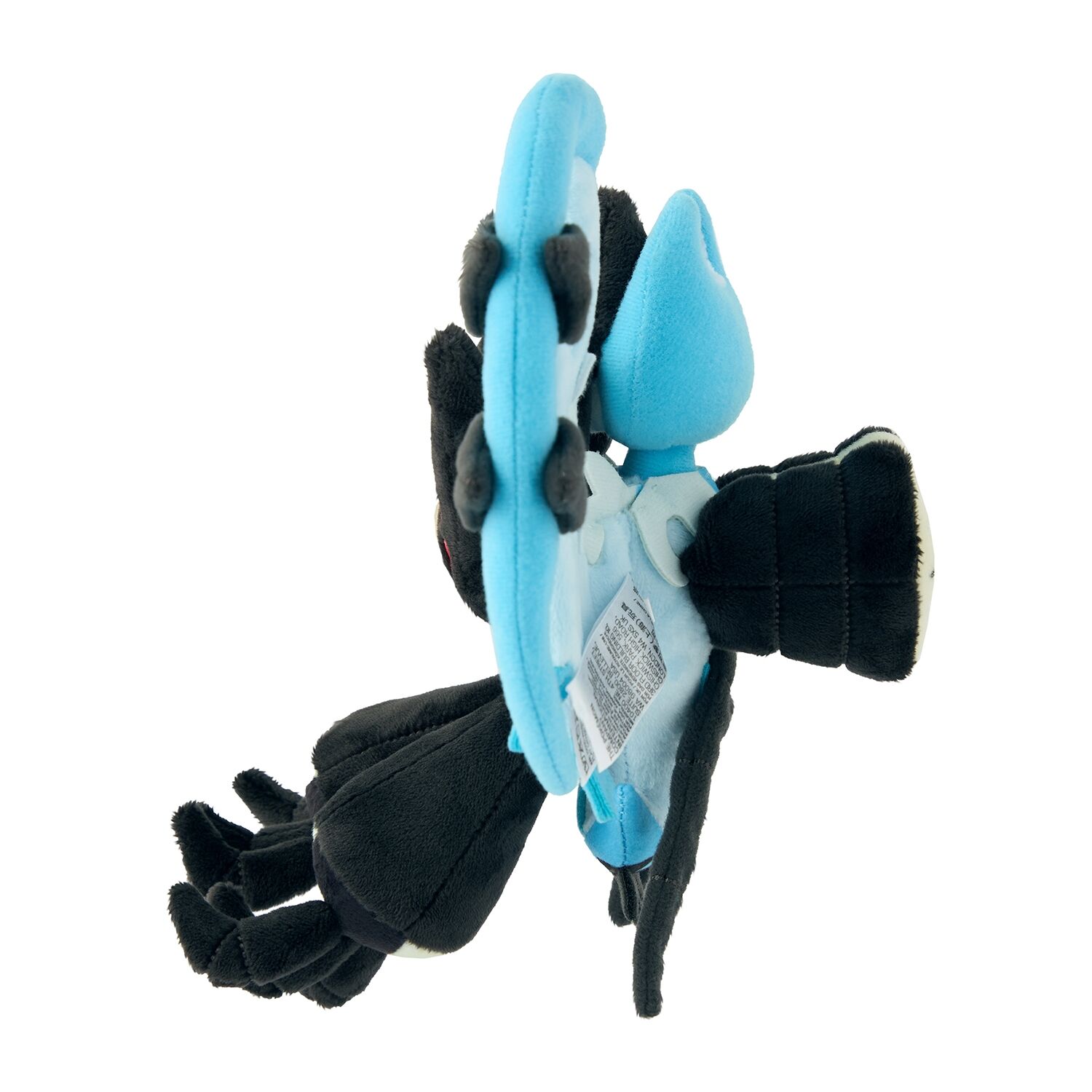 Necrozma Sitting Cuties Plush - 25.0 cm