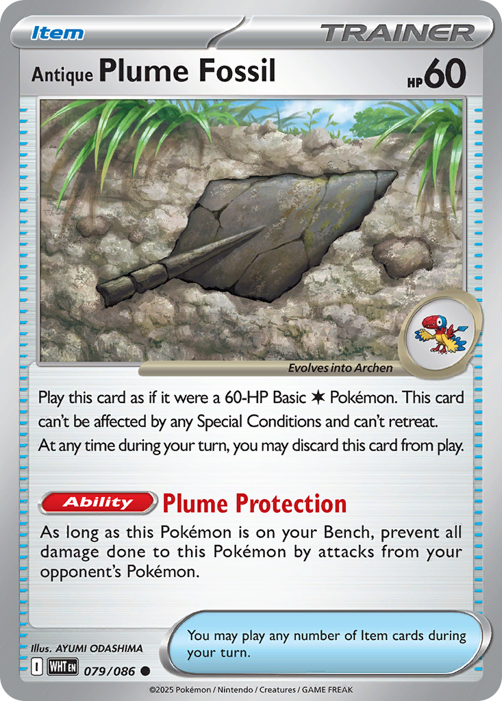 Antique Plume Fossil - 079/086 - EN Antique Plume Fossil - 079/086 - EN
