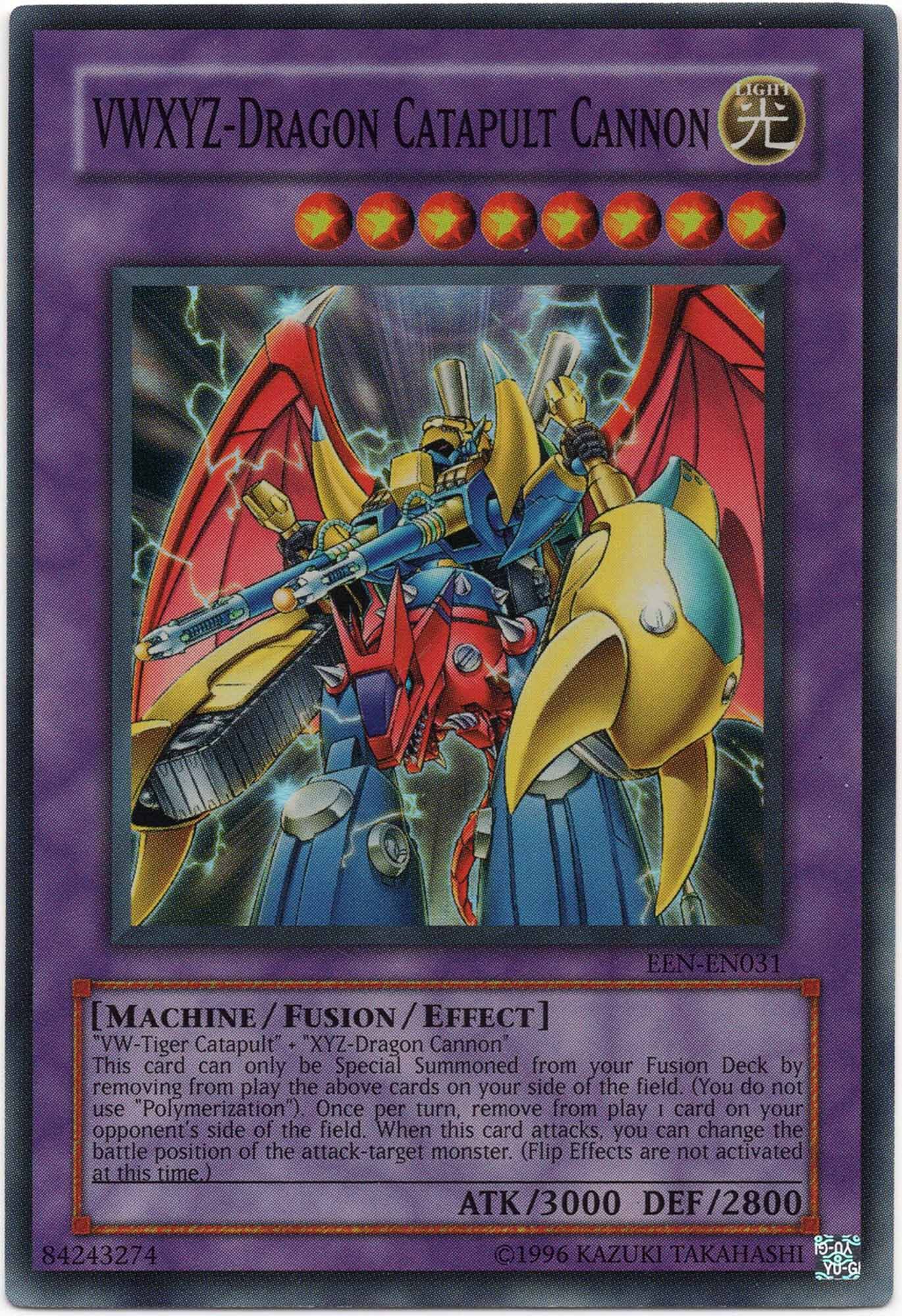 vwxyz-dragon-catapult-cannon-een-en031-super-rare-moderately-played VWXYZ-Dragon Catapult Cannon - EEN-EN031 - Super Rare (Moderately Played)