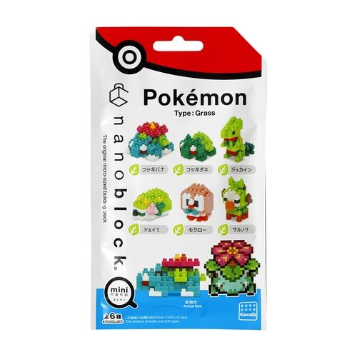 Pokémon Mininano Grass Nanolock