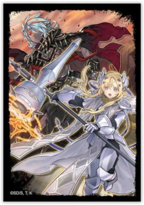 Yu-Gi-Oh! Albaz - Ecclesia - Tri-Brigade Collection Card Sleeves / Hüllen