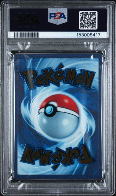 Mew ex #205 - 151 Ultra-Premium Collection - PSA 10 GEM-MT - Pokemon