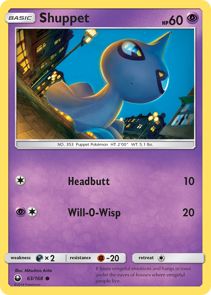 Shuppet - 63/92 - EN