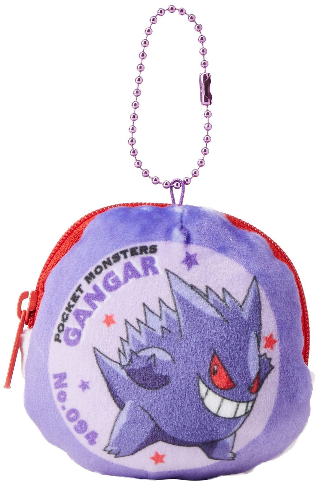 PokemonMaruyoshi Dusty Münzbörse (Motiv) Gengar PokemonMaruyoshi Dusty Münzbörse (Motiv) Gengar