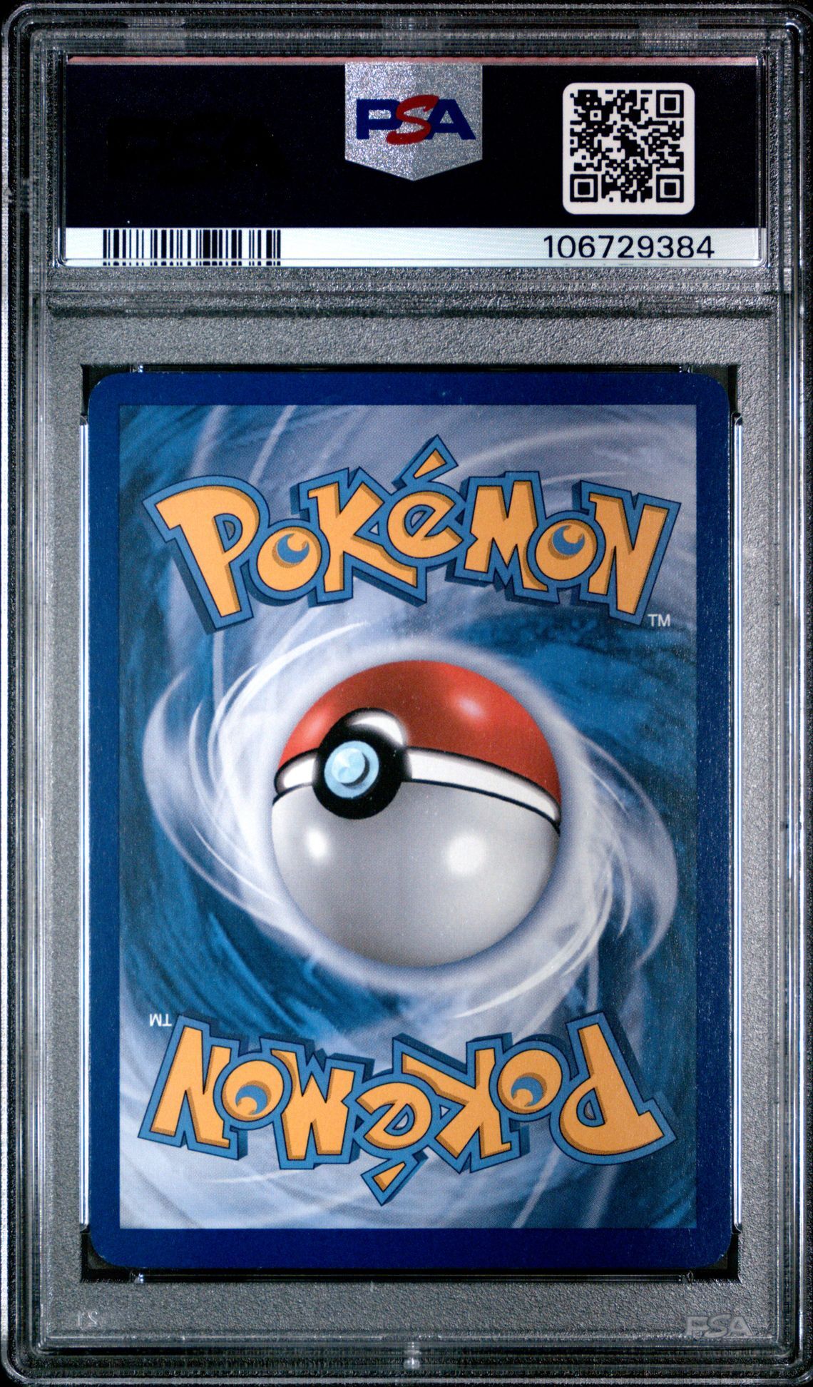 Pikachu RC7/RC25 - Black & White Legendary Treasures - Radiant Collection - PSA 8 NM-MT - Pokémon