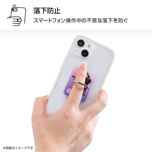 Pokemon Center - Smartphone Ring Umbreon & Espeon