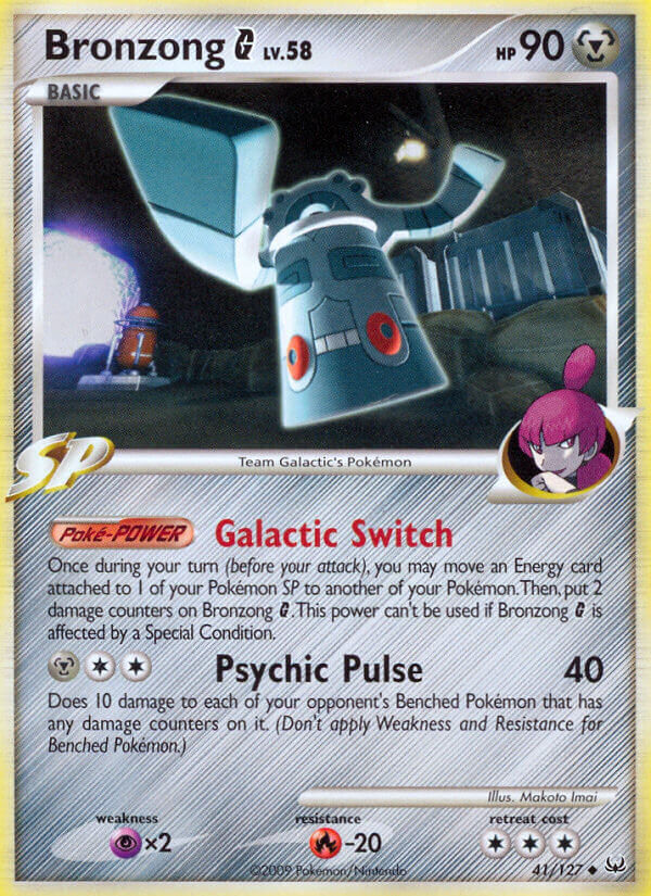 Bronzong G - 41/127 - EN