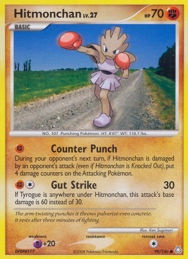 Hitmonchan - 99/146 - EN