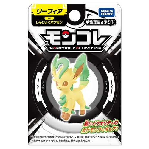 Leafeon Takara Tomy Monster Collection Figure Eeveelution