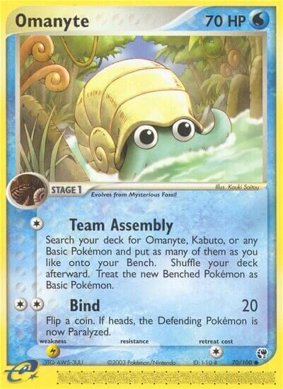 Omanyte - 70/100 - EN