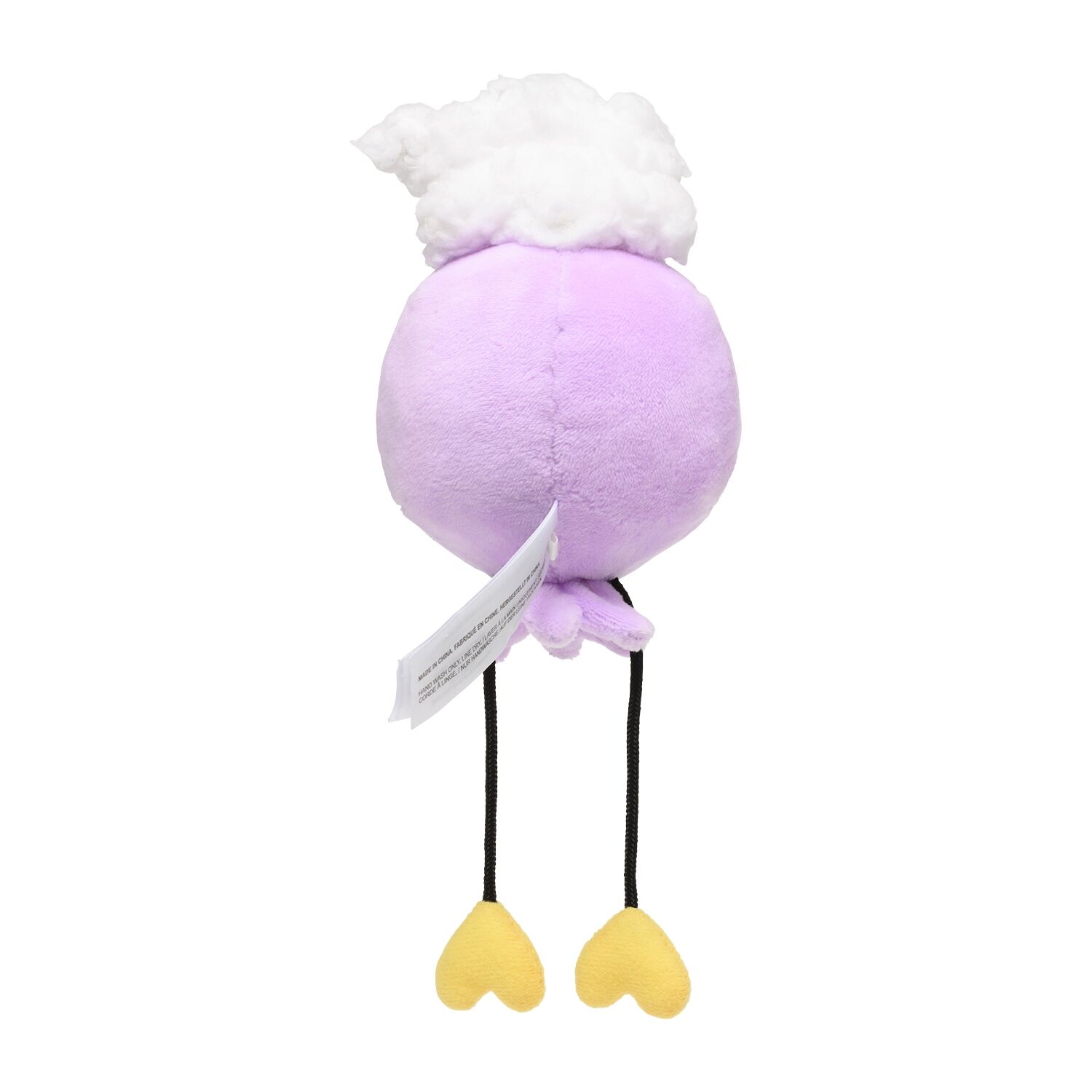 Drifloon Sitting Cuties Plush - 21 cm