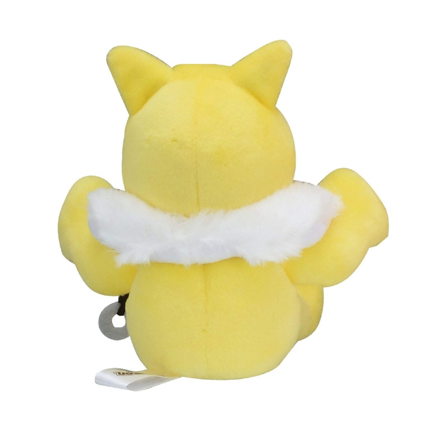 Hypno Sitting Cuties Plush - 14 cm