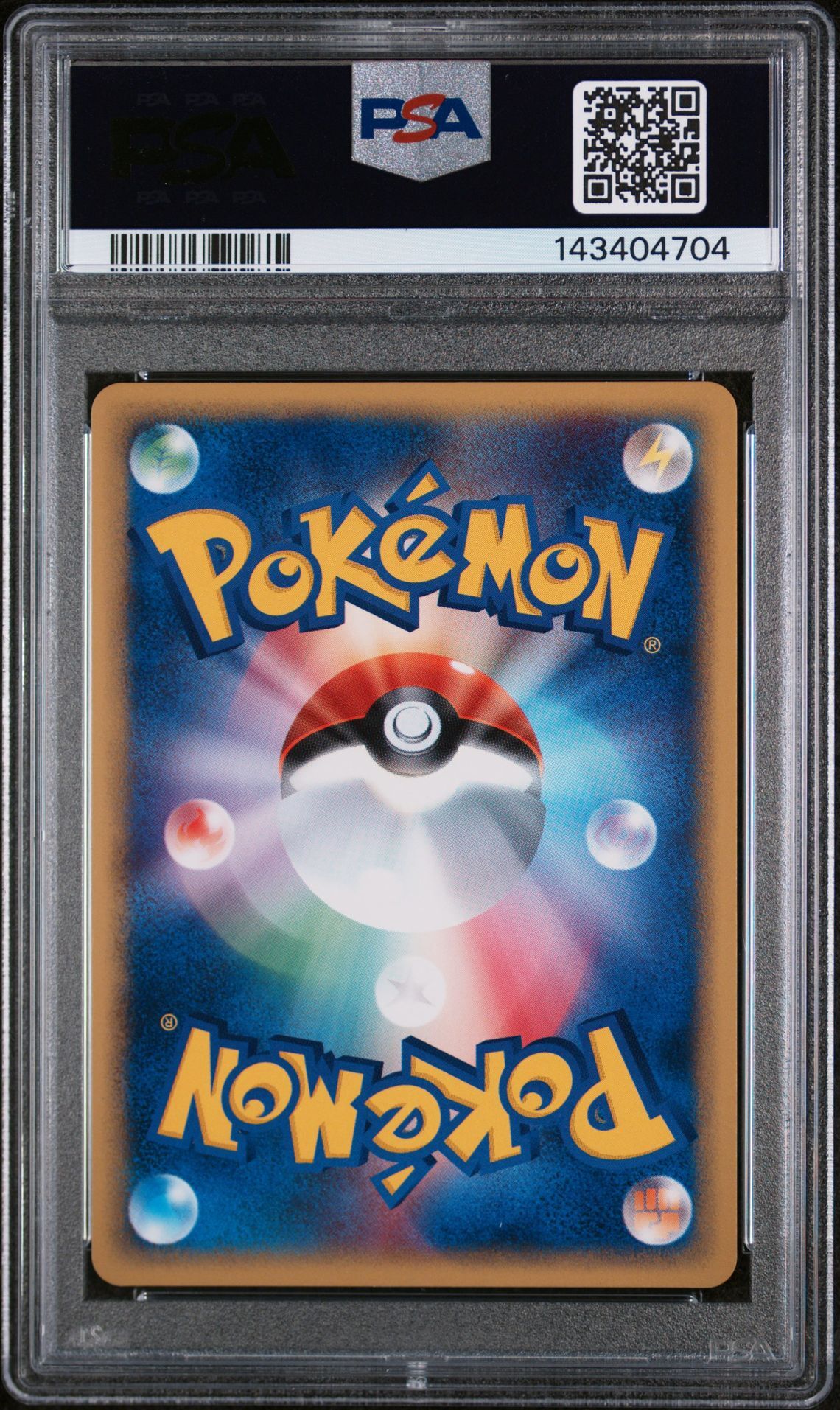 Slowpoke 014/018 - Japanese McDonalds Promo 2002 - Holo - PSA 8 NM-MT - Pokemon