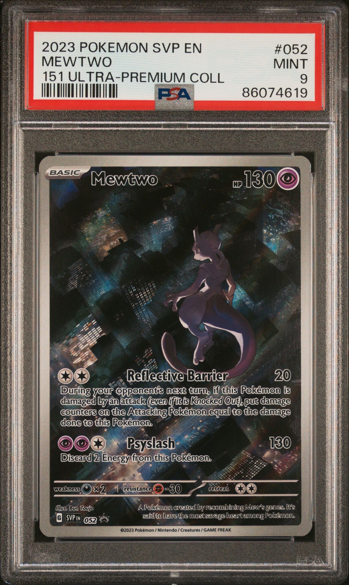 2023 POKEMON SVP EN-SV BLACK STAR PROMO 052 MEWTWO 151 ULTRA-PREMIUM COLLECTION - PSA 9 MINT 2023 POKEMON SVP EN-SV BLACK STAR PROMO 052 MEWTWO 151 ULTRA-PREMIUM COLLECTION - PSA 9 MINT