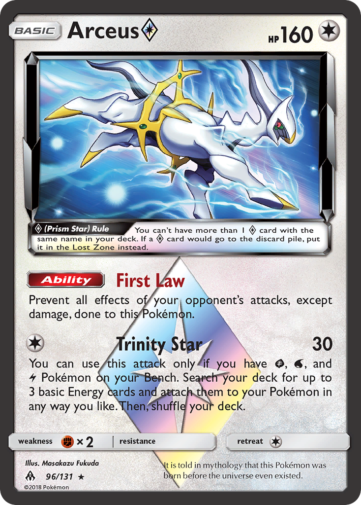 Arceus Prism Star - 96/165 - EN Arceus Prism Star - 96/165 - EN