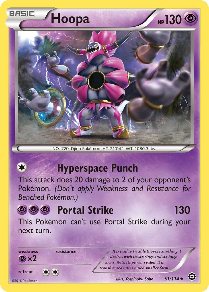 Hoopa - 51/114 - EN