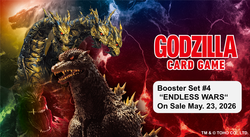 GODZILLA Card Game Endless Wars Booster Display (12 packs) - EN GODZILLA Card Game Endless Wars Booster Display (12 packs) - EN