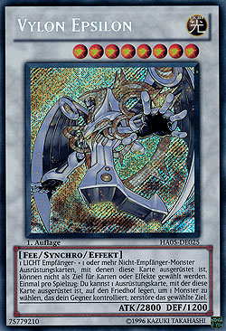 vylon_epsilon Vylon Epsilon - Yu-Gi-Oh!