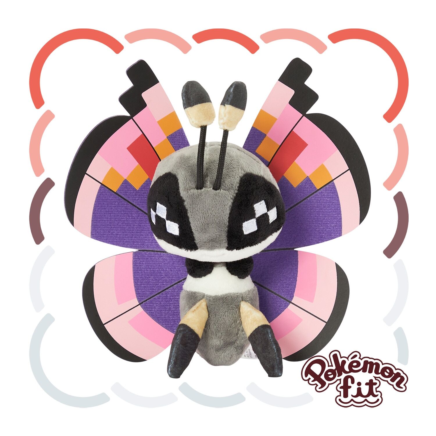 Vivillon Sitting Cuties Plush - 16.5 cm