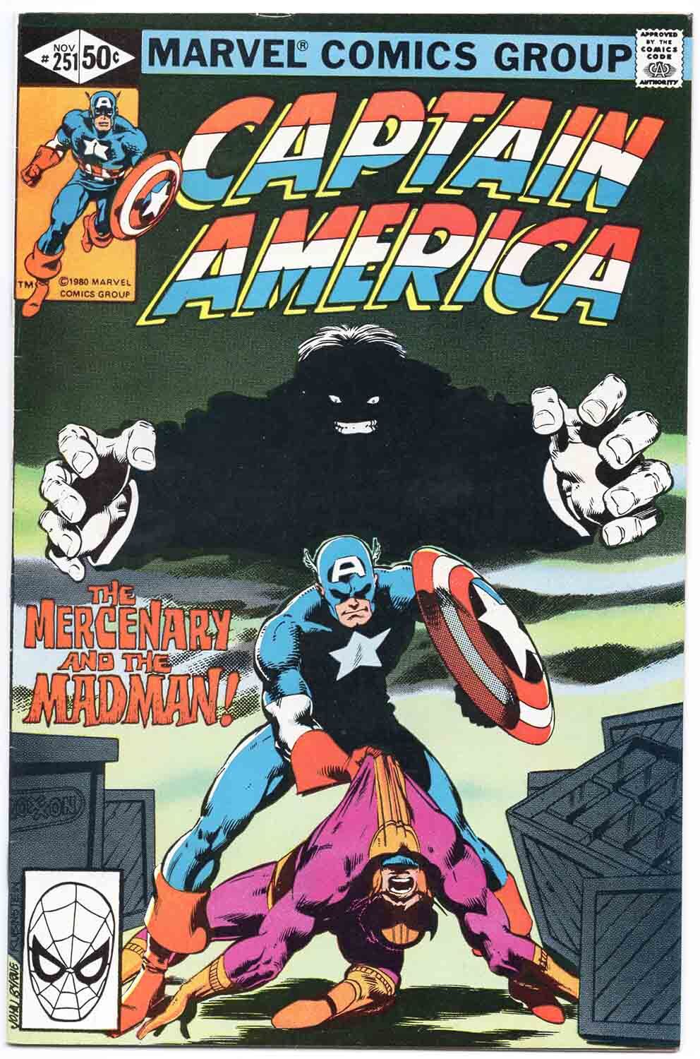 Captain America #251