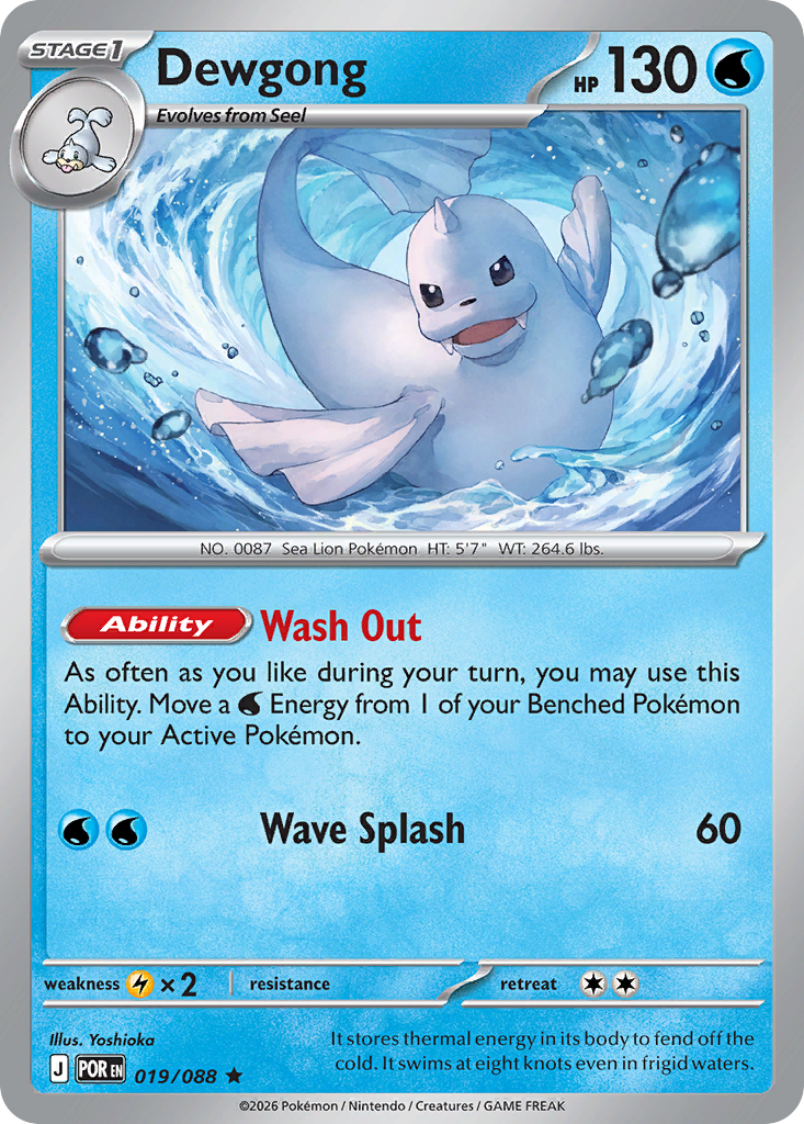 Dewgong - 019/088 - EN
