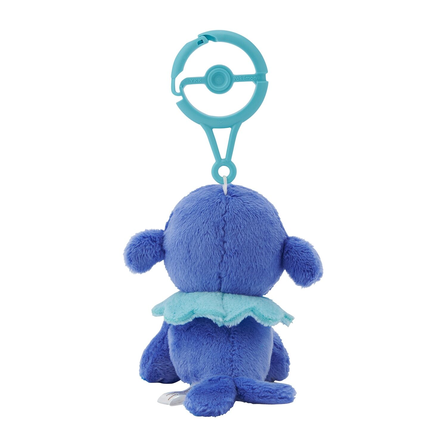 Popplio Mascot Plush - 17 cm