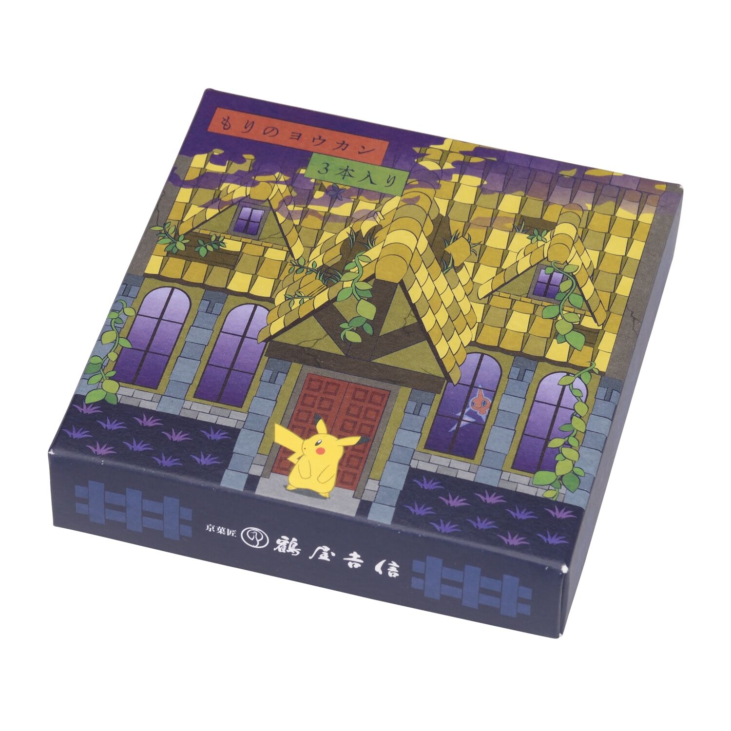 Pokemon Center Original Japanese Sweet Mori No Yokan Pokemon X Tsuruya Yoshinobu