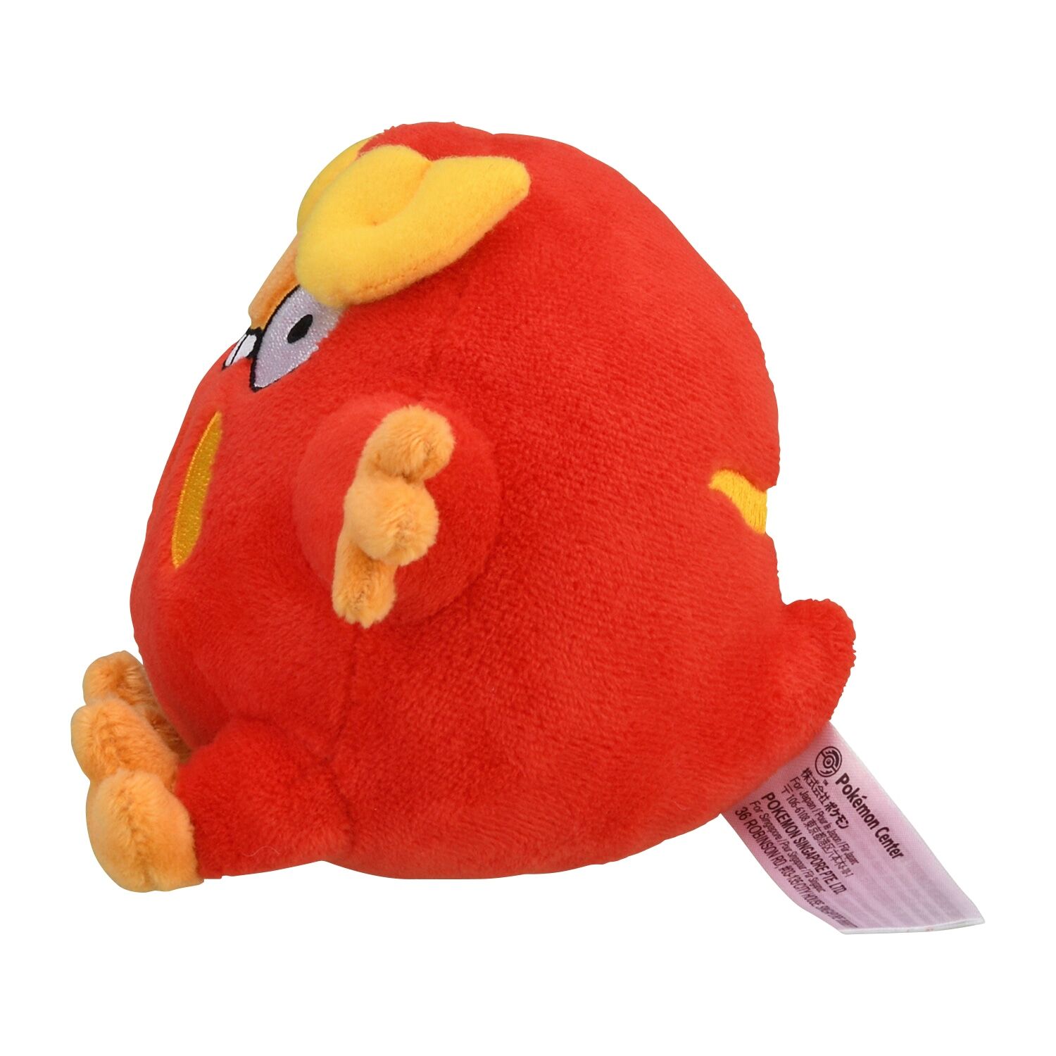 Darumaka Sitting Cuties Plush - 15 cm