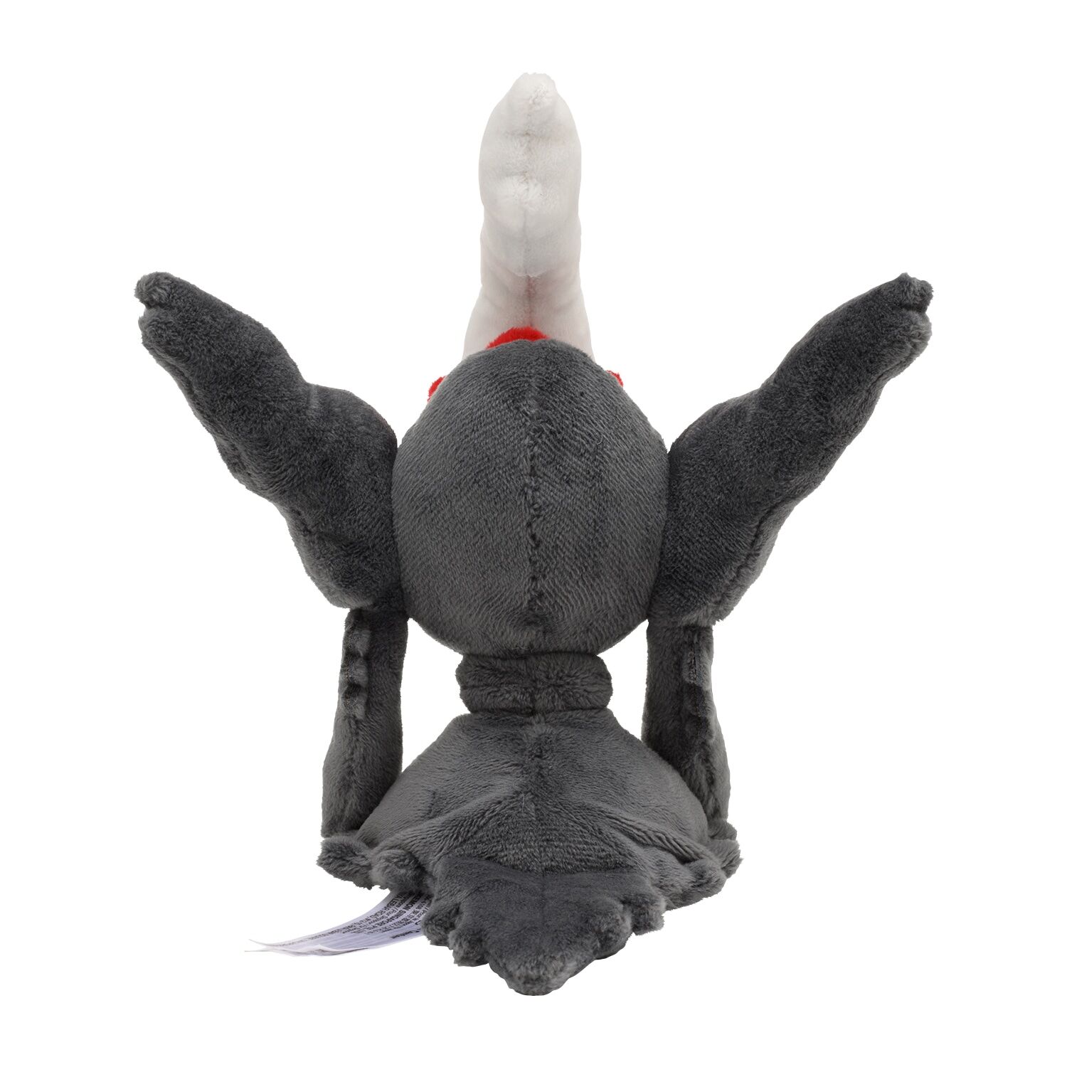 Darkrai Sitting Cuties Plush - 18 cm