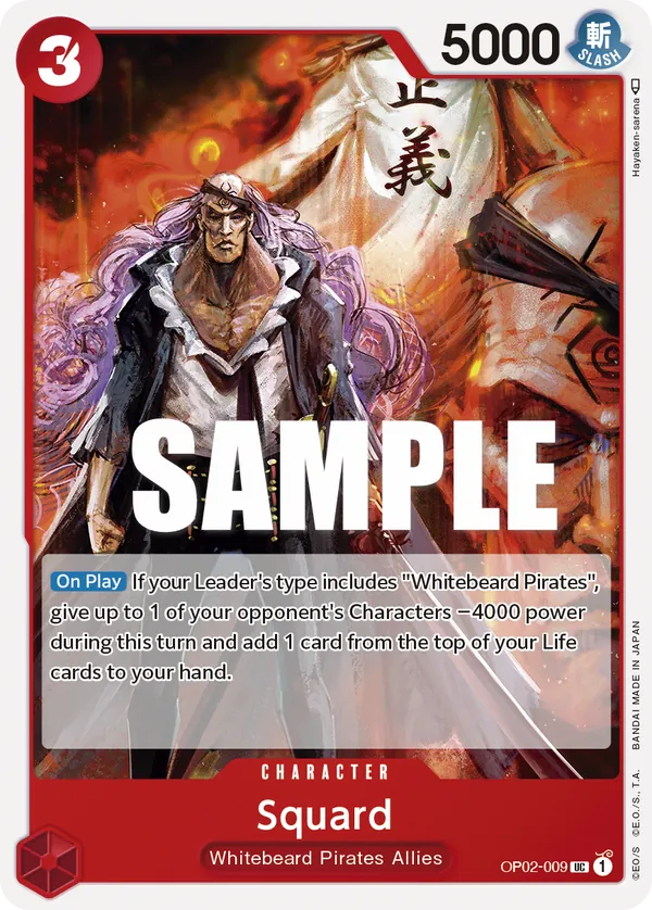 Squard - OP02-009 Squard - OP02-009
