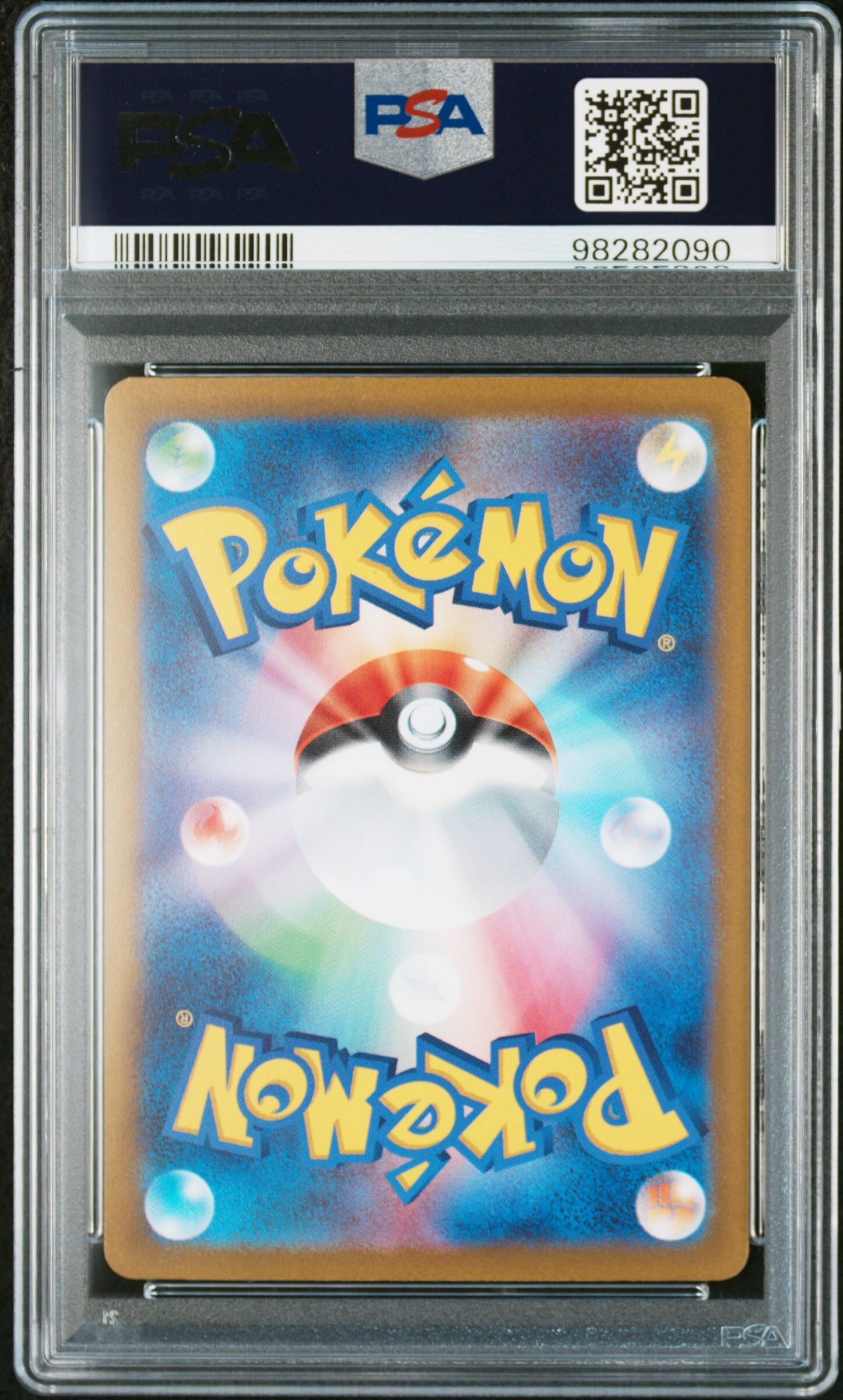 Floragato 076/073 - sv1a Triplet Beat - Art Rare - PSA 10 GEM-MT - Pokémon