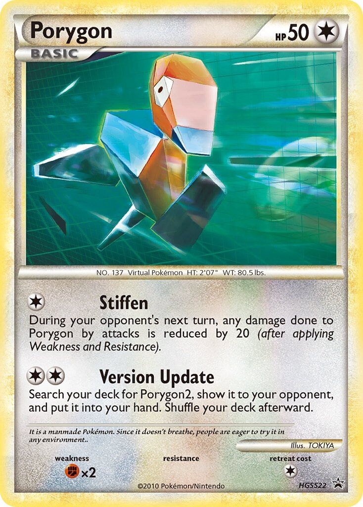 Porygon - HGSS22/HHGS22 - EN Porygon - HGSS22/HHGS22 - EN